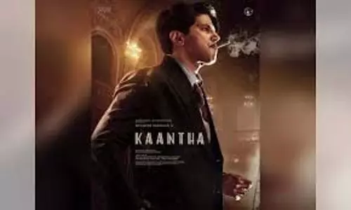 Dulquer Salmaan की पीरियड ड्रामा फिल्म ‘कांथा’ का नया गाना ‘रेज ऑफ कांथा’ रिलीज़