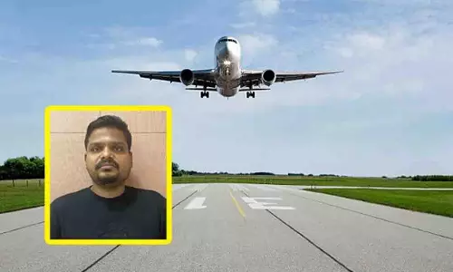 मोस्ट वांटेड धोखेबाज द्विबेंदु महाराणा भुवनेश्वर हवाई अड्डे से गिरफ्तार मोस्ट वांटेड धोखेबाज द्विबेंदु महाराणा भुवनेश्वर हवाई अड्डे से गिरफ्तार