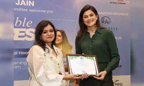 नीरजा बिड़ला ने YFLO सत्र में मानसिक स्वास्थ्य पर जागरूकता का आग्रह किया नीरजा बिड़ला ने YFLO सत्र में मानसिक स्वास्थ्य पर जागरूकता का आग्रह किया