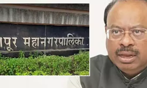 नागपुर नगर निगम के लिए 315 करोड़ रुपये की विकास निधि को मंजूरी नागपुर नगर निगम के लिए 315 करोड़ रुपये की विकास निधि को मंजूरी