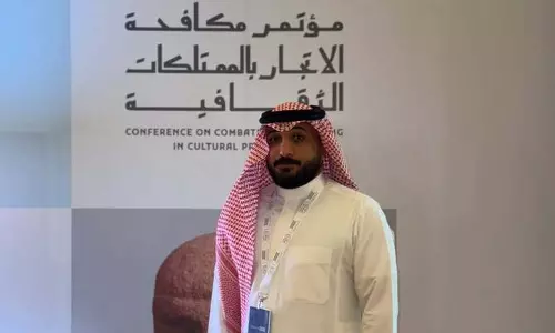 Saudi Arabia ने ऐतिहासिक कलाकृतियों की तस्करी रोकने के लिए कानून सख्त किए Saudi Arabia ने ऐतिहासिक कलाकृतियों की तस्करी रोकने के लिए कानून सख्त किए
