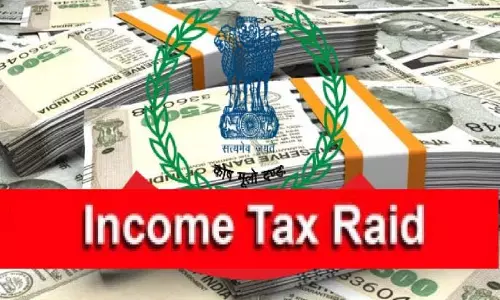 Income Tax अधिकारी 22 वाहनों में जालना पहुंचे Income Tax अधिकारी 22 वाहनों में जालना पहुंचे