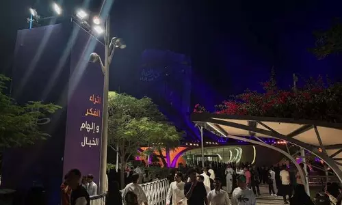 इथरा में Khobar Season 2025 की भव्य शुरुआत