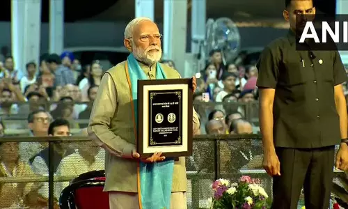 PM मोदी ने 1,220 करोड़ की परियोजनाओं का किया लोकार्पण PM मोदी ने 1,220 करोड़ की परियोजनाओं का किया लोकार्पण