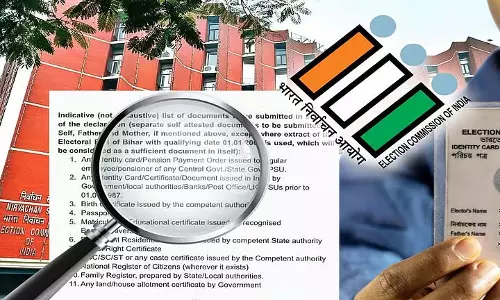 वोटर आईडी में स्पेलिंग की गलती? SIR के लिए सुधार प्रक्रिया जानें