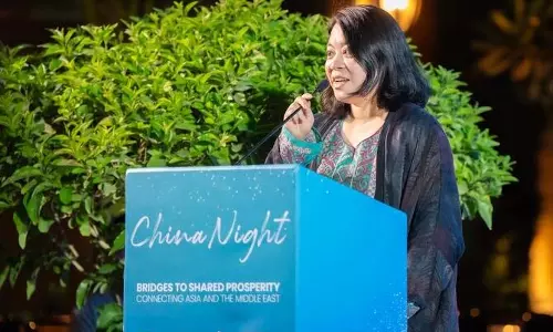Saudi -चीन सहयोग: इवेंट्स सेक्टर से नए अवसर और निवेश बढ़ावा Saudi -चीन सहयोग: इवेंट्स सेक्टर से नए अवसर और निवेश बढ़ावा
