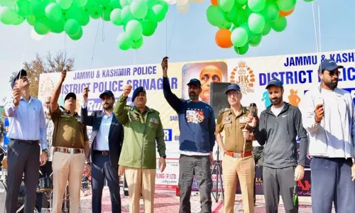 जम्मू-कश्मीर में ‘रन फॉर यूनिटी’ का आयोजन, सरदार पटेल की एकता की विरासत को किया गया सलाम जम्मू-कश्मीर में ‘रन फॉर यूनिटी’ का आयोजन, सरदार पटेल की एकता की विरासत को किया गया सलाम