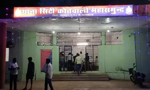 दलित व्यक्ति की पीट-पीटकर हत्या, सरपंच पति समेत चार आरोपी गिरफ्तार