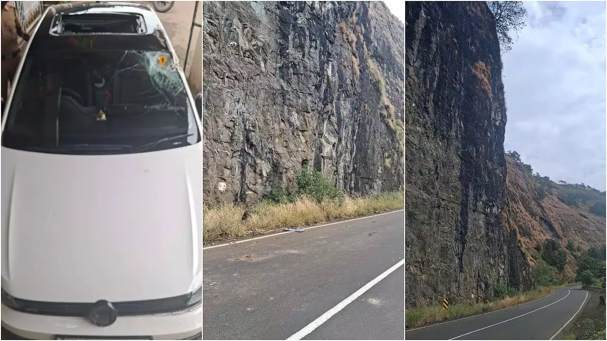 Raigad : ताम्हिनी घाट पर भूस्खलन के दौरान कार पर पत्थर गिरने से पुणे की महिला की मौत हो गई Raigad : ताम्हिनी घाट पर भूस्खलन के दौरान कार पर पत्थर गिरने से पुणे की महिला की मौत हो गई