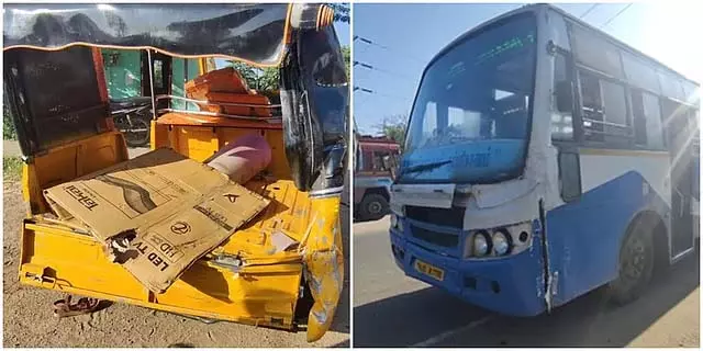 सरकारी बस की स्कूल स्टूडेंट्स को ले जा रही ऑटो से टक्कर हो गई: महिला की मौत 11 लोग घायल सरकारी बस की स्कूल स्टूडेंट्स को ले जा रही ऑटो से टक्कर हो गई: महिला की मौत 11 लोग घायल
