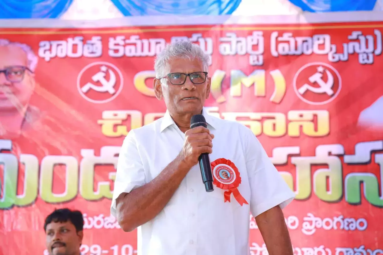 खम्मम में CPM किसान यूनियन के नेता और पूर्व सरपंच की हत्या खम्मम में CPM किसान यूनियन के नेता और पूर्व सरपंच की हत्या