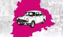 BRS ने जुबली हिल्स में माता-मुचाता लॉन्च किया BRS ने जुबली हिल्स में माता-मुचाता लॉन्च किया