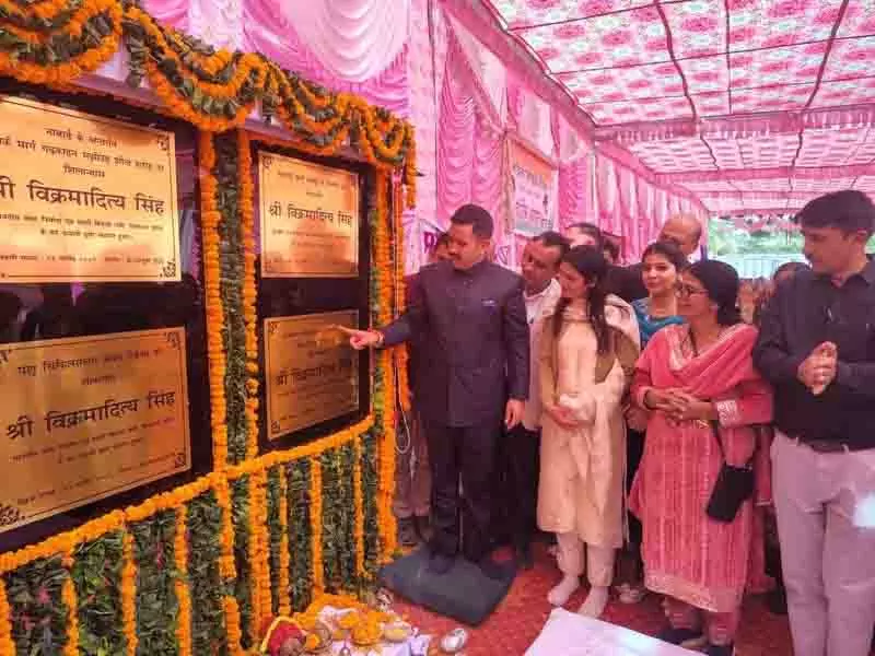 Shimla (ग्रामीण) खंड को 8 करोड़ रुपये की विकास परियोजनाएं मिलीं Shimla (ग्रामीण) खंड को 8 करोड़ रुपये की विकास परियोजनाएं मिलीं
