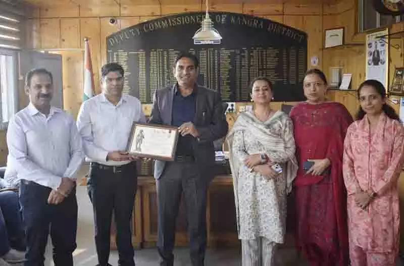 Himachal: जनजातीय विकास में अनुकरणीय प्रयासों के लिए कांगड़ा सम्मानित Himachal: जनजातीय विकास में अनुकरणीय प्रयासों के लिए कांगड़ा सम्मानित