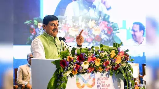 CM ने 1 से 3 नवंबर तक 3-दिवसीय भव्य सांस्कृतिक उत्सव, सम्राट विक्रमादित्य महानाट्य की घोषणा की CM ने 1 से 3 नवंबर तक 3-दिवसीय भव्य सांस्कृतिक उत्सव, सम्राट विक्रमादित्य महानाट्य की घोषणा की