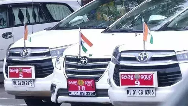 Kerala सरकार ने जारी किए नए पंजीकरण कोड, सरकारी वाहन होंगे ‘KL 90’ नंबर पर Kerala सरकार ने जारी किए नए पंजीकरण कोड, सरकारी वाहन होंगे ‘KL 90’ नंबर पर