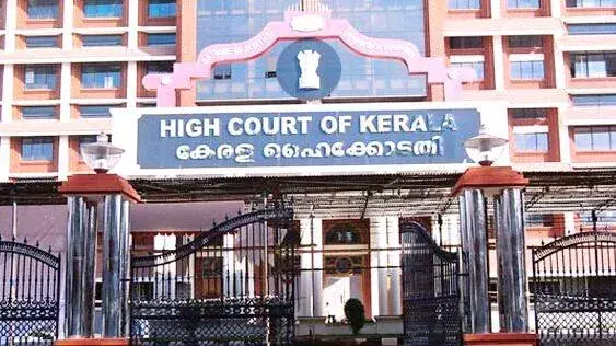 Kerala : देवस्वओम बोर्ड पर अदालत की नाराज़गी, पाँच साल से चल रहे ऑडिट पर उठाए सवाल Kerala : देवस्वओम बोर्ड पर अदालत की नाराज़गी, पाँच साल से चल रहे ऑडिट पर उठाए सवाल