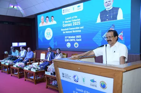 मछुआरों के कल्याण को बढ़ावा देने के लिए एमएफसी 2025 एक ऐतिहासिक डिजिटल छलांग मछुआरों के कल्याण को बढ़ावा देने के लिए एमएफसी 2025 एक ऐतिहासिक डिजिटल छलांग
