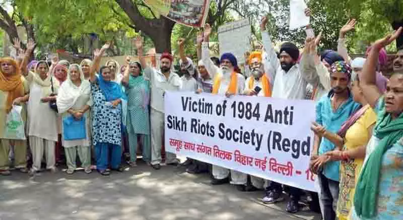 1984 के Sikh विरोधी दंगा पीड़ित अधूरे वादों के खिलाफ आंदोलन शुरू करेंगे 1984 के Sikh विरोधी दंगा पीड़ित अधूरे वादों के खिलाफ आंदोलन शुरू करेंगे