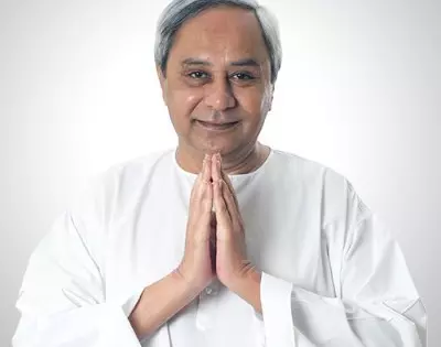 उपचुनाव से पहले नुआपाड़ा में सक्रिय होंगे CM नवीन पटनायक उपचुनाव से पहले नुआपाड़ा में सक्रिय होंगे CM नवीन पटनायक