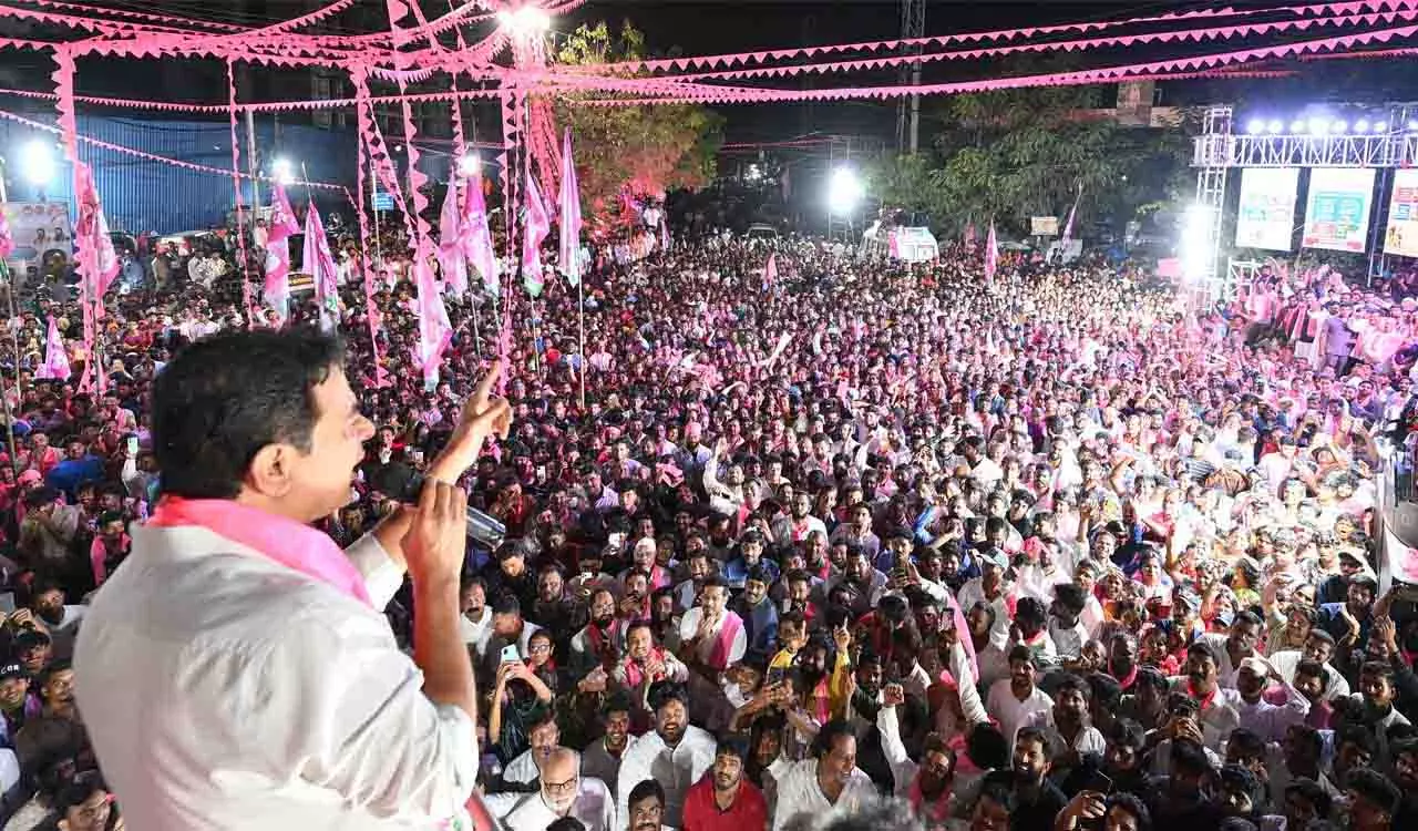तेलंगाना में विकास बर्बाद: KTR ने कांग्रेस पर साधा निशाना तेलंगाना में विकास बर्बाद: KTR ने कांग्रेस पर साधा निशाना