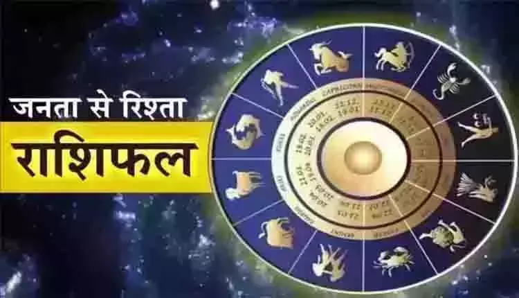 Aaj Ka Rashifal : आज का राशिफल, 31 अक्टूबर 2025 Aaj Ka Rashifal : आज का राशिफल, 31 अक्टूबर 2025
