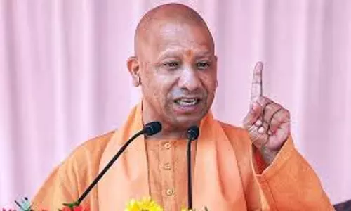 CM योगी आज बिहार में तीन रैलियां संबोधित करेंगे CM योगी आज बिहार में तीन रैलियां संबोधित करेंगे