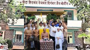 Charity commissioner ने जैन ट्रस्ट की संपत्ति का विक्रय विलेख रद्द करने का आदेश दिया