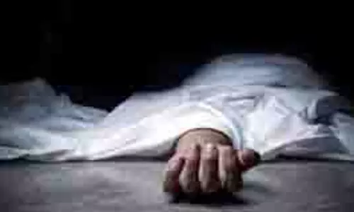 MP News: ऑनलाइन सट्टे की लत से परेशान युवक ने की आत्महत्या