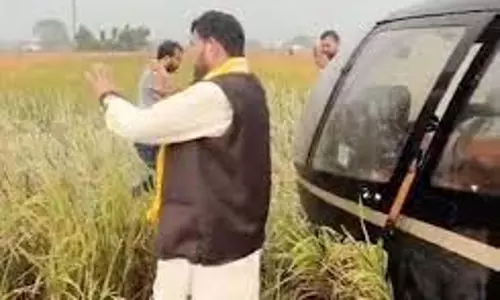 Up News :बाल-बाल बचे बृजभूषण शरण सिंह, खराब मौसम के चलते धान के खेत में हेलिकॉप्टर की इमरजेंसी लैंडिंग