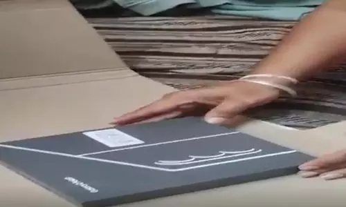 ₹1.86 लाख का फोन ऑर्डर! बॉक्स खुला तो होश उड़ गए...अंदर मिली सिर्फ टाइल ₹1.86 लाख का फोन ऑर्डर! बॉक्स खुला तो होश उड़ गए...अंदर मिली सिर्फ टाइल