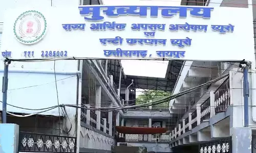 एक्शन में ईओडब्ल्यू, इन कारोबारियों से पूछताछ होगी, मचा हड़कंप एक्शन में ईओडब्ल्यू, इन कारोबारियों से पूछताछ होगी, मचा हड़कंप