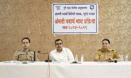Pune : पुलिस ने रंजंगांव में ₹1.75 करोड़ की ज़ब्त की गई नशीली चीज़ें नष्ट की