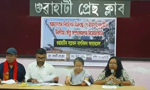 Guwahati में फ्लाईओवर विस्तार विवाद गहराया, हाईकोर्ट आदेश की अवहेलना का आरोप लगा