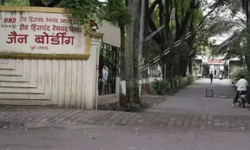 Pune : चैरिटी कमिश्नर ने सेठ हीराचंद नेमचंद स्मारक ट्रस्ट की ज़मीन बेचने की मंज़ूरी रद्द कर दी