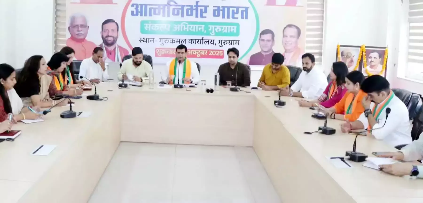 Gurugram: हरियाणा दिवस को खास बनाने के लिए सर्वप्रिय त्यागी ने दिए निर्देश