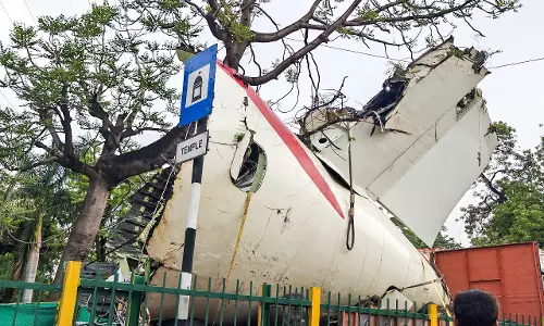 Air India ने मालिकों से लगभग 10,000 करोड़ रुपये की वित्तीय सहायता मांगी