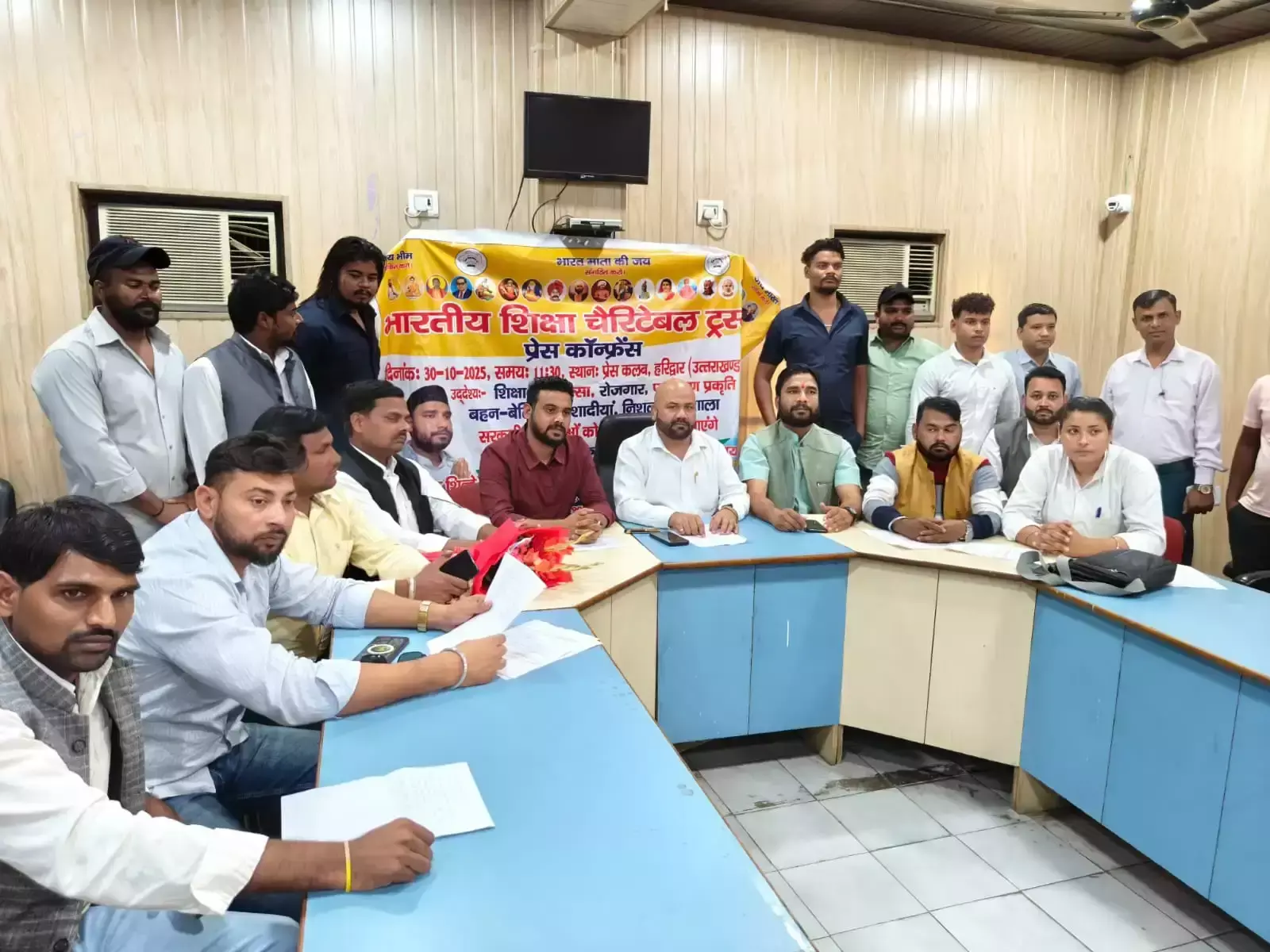 Haridwar: ट्रस्ट करेगा हर राज्य में पांच जरूरतमंद बेटियों की शादी