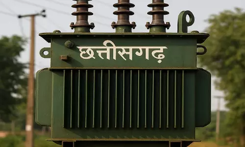 छत्तीसगढ़ के बिजली उपभोक्ताओं को बड़ी राहत, बिजली बिल हाफ योजना हो सकती है 100 से बढ़कर 200 यूनिट