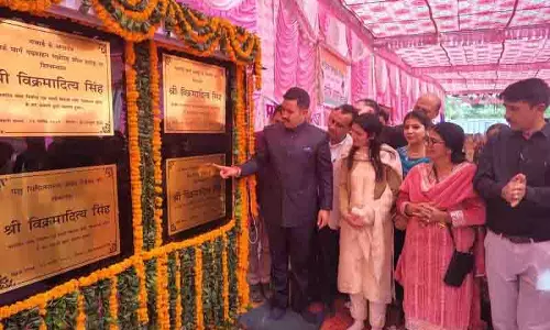 Shimla (ग्रामीण) खंड को 8 करोड़ रुपये की विकास परियोजनाएं मिलीं Shimla (ग्रामीण) खंड को 8 करोड़ रुपये की विकास परियोजनाएं मिलीं