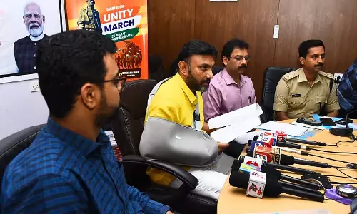 Karnataka: सरदार वल्लभभाई पटेल की जयंती पर 15 तारीख को 10 किमी की एकता पदयात्रा Karnataka: सरदार वल्लभभाई पटेल की जयंती पर 15 तारीख को 10 किमी की एकता पदयात्रा