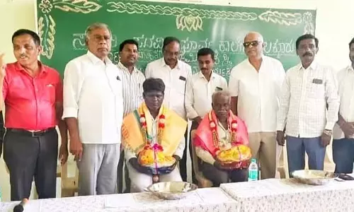 Karnataka : साहित्य अकादमी पुरस्कार विजेताओं को सम्मानित किया Karnataka : साहित्य अकादमी पुरस्कार विजेताओं को सम्मानित किया