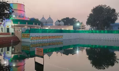 Haryana : अंतरराज्यीय कपाल मोचन मेले की तैयारियां अंतिम चरण में Haryana : अंतरराज्यीय कपाल मोचन मेले की तैयारियां अंतिम चरण में