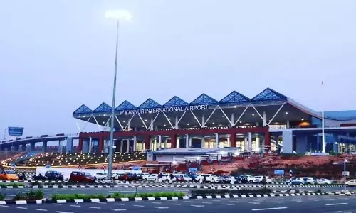 Kannur Airport: यात्रियों की संख्या में भारी गिरावट Kannur Airport: यात्रियों की संख्या में भारी गिरावट