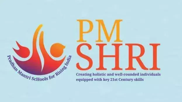 PM श्री के कदमों पर रोक के लिए पत्र तैयार, कैबिनेट निर्णय केंद्र को भेजा जाएगा PM श्री के कदमों पर रोक के लिए पत्र तैयार, कैबिनेट निर्णय केंद्र को भेजा जाएगा