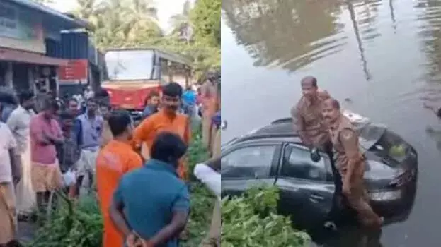 कोट्टरक्करा के एक डॉक्टर की कार के अनियंत्रित होकर नहर में गिरने से मौत हो गई कोट्टरक्करा के एक डॉक्टर की कार के अनियंत्रित होकर नहर में गिरने से मौत हो गई
