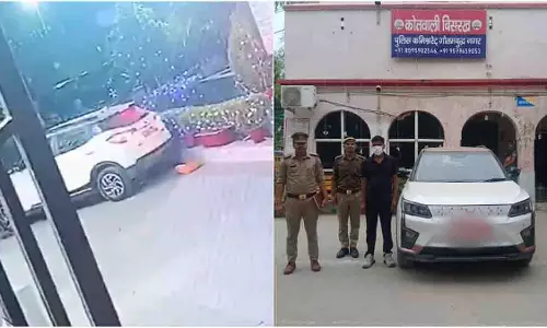 Greater Noida: आवासीय सोसाइटी में तेज रफ्तार कार ने महिला को कुचला Greater Noida: आवासीय सोसाइटी में तेज रफ्तार कार ने महिला को कुचला