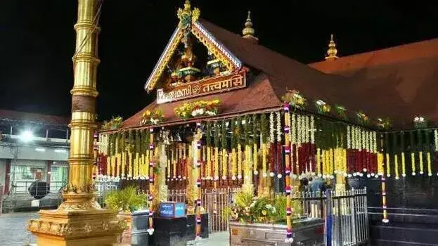 Kerala: वंदे भारत ट्रेन में भोजन को लेकर नया विवाद, करंट बुकिंग यात्रियों ने की शिकायत Kerala: वंदे भारत ट्रेन में भोजन को लेकर नया विवाद, करंट बुकिंग यात्रियों ने की शिकायत