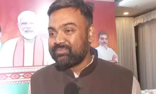 NDA घोषणापत्र बिहार को विकसित राज्य बनाने की दिशा में कदम: गुरु प्रकाश पासवान NDA घोषणापत्र बिहार को विकसित राज्य बनाने की दिशा में कदम: गुरु प्रकाश पासवान