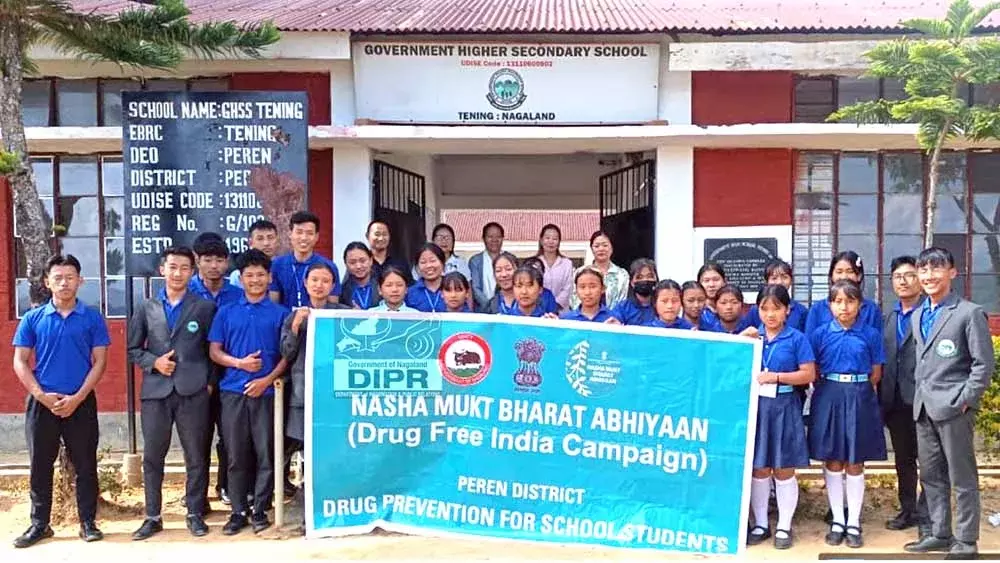 जीएचएसएस टेनिंग में नशा मुक्त भारत अभियान पर Nagaland जागरूकता जीएचएसएस टेनिंग में नशा मुक्त भारत अभियान पर Nagaland जागरूकता